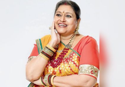 Supriya Pathak