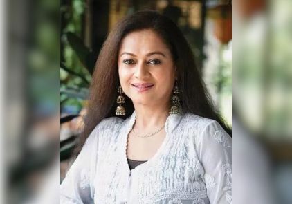 Zarina Wahab