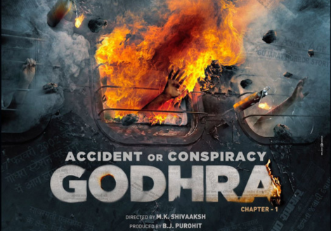 Accident or Conspiracy: Godhra