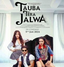 Tauba Tera Jalwa