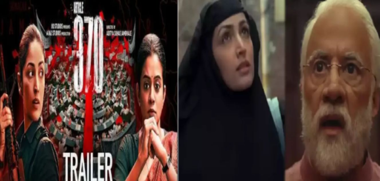 Article 370 Starring Yami Gautam and Priyamani: Day 3 Collection at the Box Office