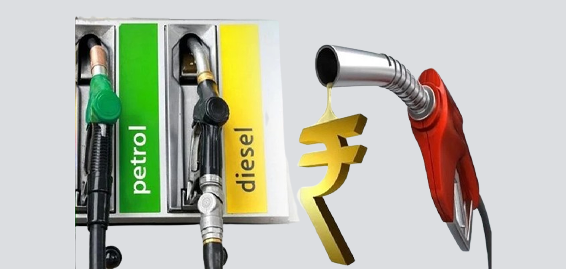 Petrol Price in India