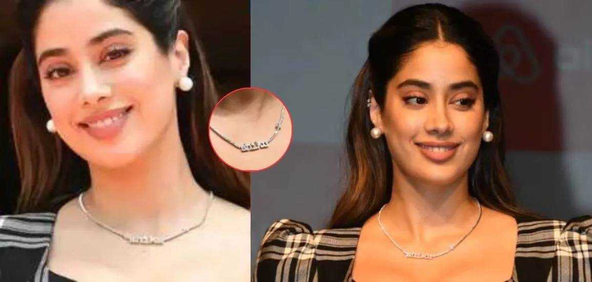 Janhvi Kapoor proudly flaunts the necklace with the nickname of her boyfriend, “SHIKU” Shikhar Pahariya, once again