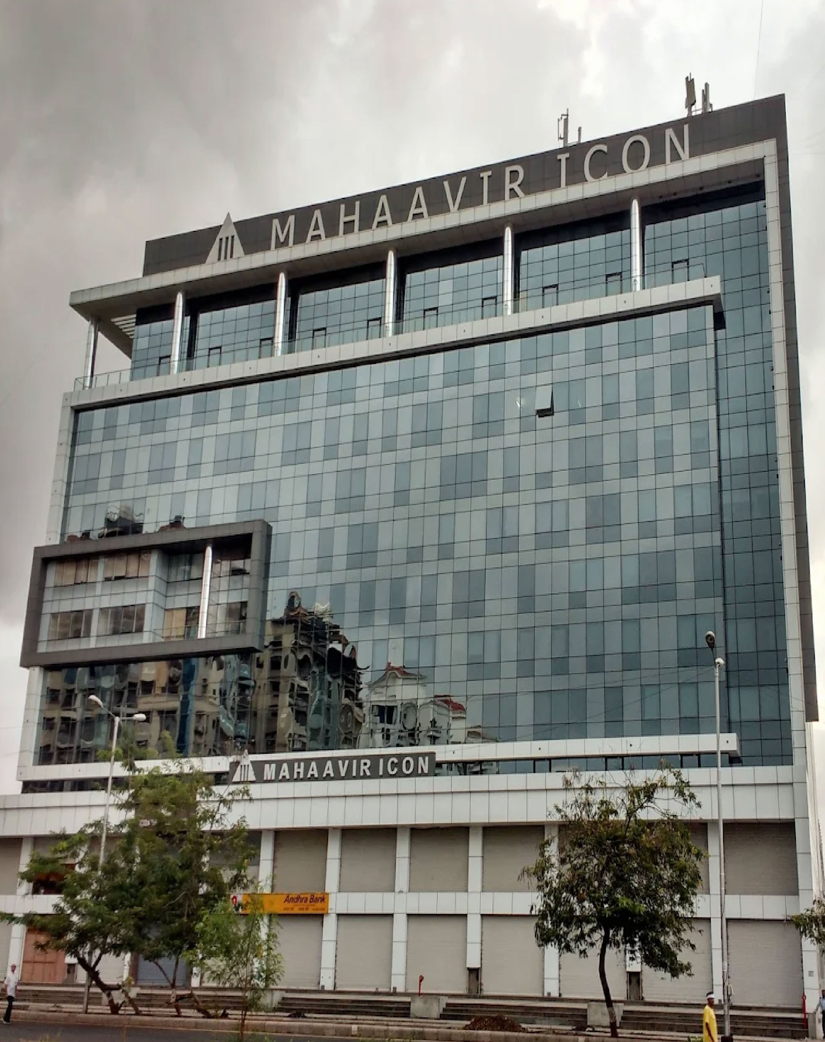 JSB Office Building