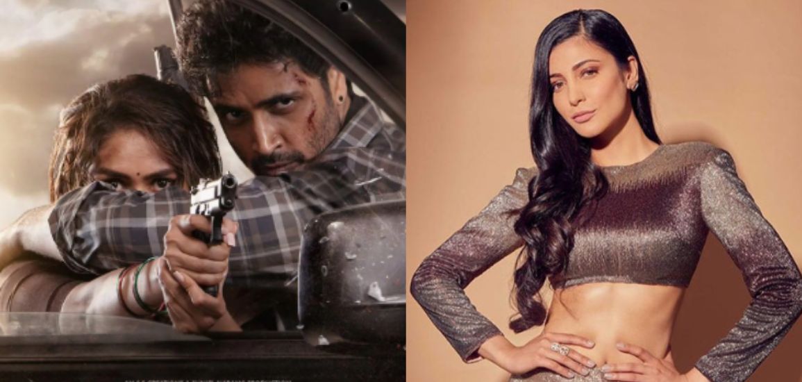 Mrunal Thakur replaces Shruti Hassan in Dacoit, the first look revealed.