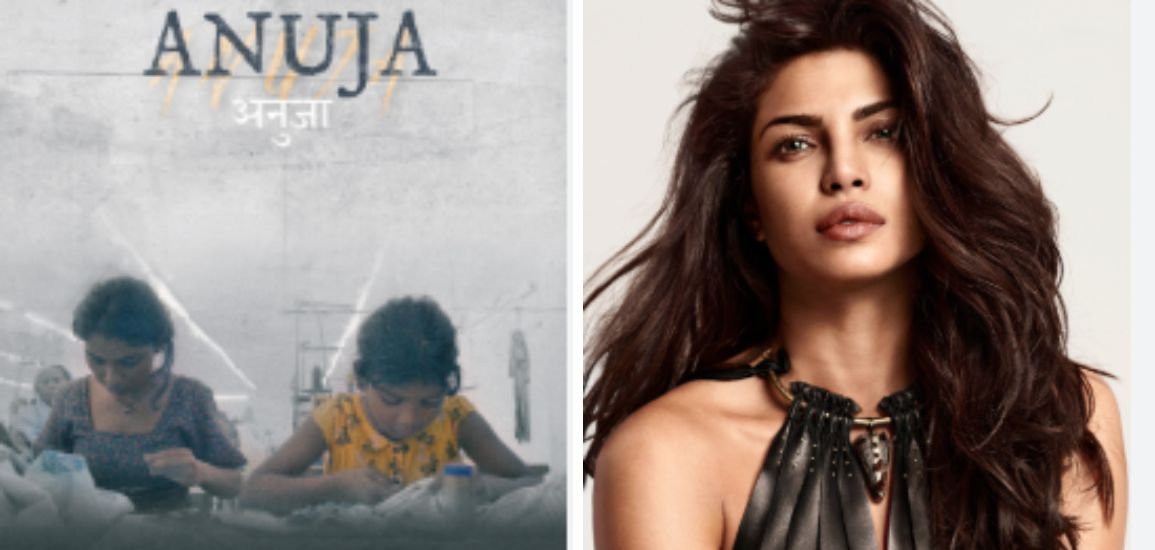 The movie “Anuja”, Short-listed By Oscar and Backed By Priyanka Chopra Gets An OTT Release.